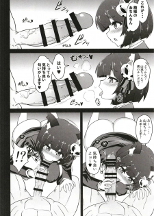 [Forever and ever (Eisen)] Shasei Yuuhatsu Usui Hon ~Yamashiro-chan to Ichaicha Koubi~ (Azur Lane) [Digital] - page 8