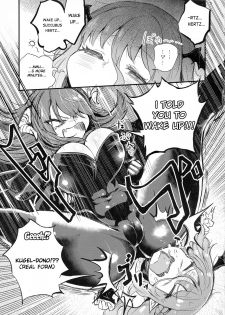 (C96) [Konnyaku Nabe (magifuro Konnyaku)] Yowayowa Futanari Succubus-chan #03 [English] - page 5