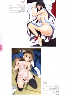 Naked Apron Visual Collection Final - page 45