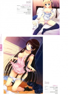 Naked Apron Visual Collection Final - page 11