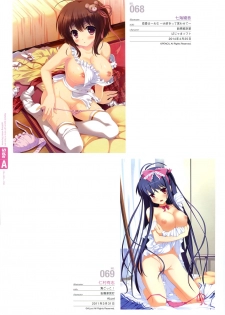 Naked Apron Visual Collection Final - page 37
