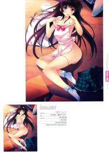 Naked Apron Visual Collection Final - page 42