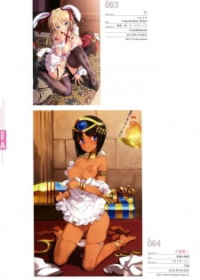 Naked Apron Visual Collection Final - page 35