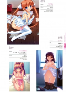 Naked Apron Visual Collection Final - page 40