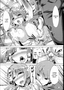 [Satou Takumi] Otouto no Onna wa Ore no Mono Ni (COMIC Megastore Alpha 2013-12) [English] - page 15