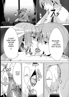 [Satou Takumi] Otouto no Onna wa Ore no Mono Ni (COMIC Megastore Alpha 2013-12) [English] - page 20