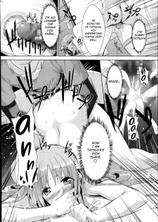 [Satou Takumi] Otouto no Onna wa Ore no Mono Ni (COMIC Megastore Alpha 2013-12) [English] - page 16