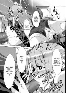 [Satou Takumi] Otouto no Onna wa Ore no Mono Ni (COMIC Megastore Alpha 2013-12) [English] - page 7