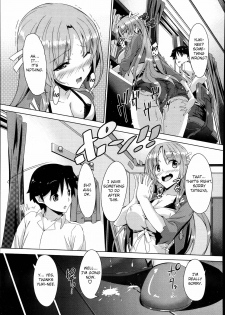 [Satou Takumi] Otouto no Onna wa Ore no Mono Ni (COMIC Megastore Alpha 2013-12) [English] - page 3