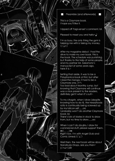 (COMIC1) [Takane no Hanazono (Takane no Hana)] Ijouseiyokusha Kari | Voracious Fucker Hunt (CLAYMORE) [English] [EHCOVE] - page 3