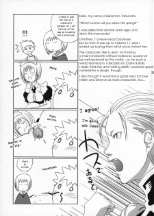(COMIC1) [Takane no Hanazono (Takane no Hana)] Ijouseiyokusha Kari | Voracious Fucker Hunt (CLAYMORE) [English] [EHCOVE] - page 24