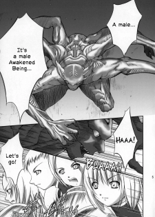 (COMIC1) [Takane no Hanazono (Takane no Hana)] Ijouseiyokusha Kari | Voracious Fucker Hunt (CLAYMORE) [English] [EHCOVE] - page 4