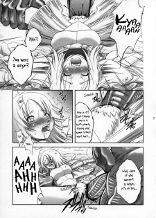 (COMIC1) [Takane no Hanazono (Takane no Hana)] Ijouseiyokusha Kari | Voracious Fucker Hunt (CLAYMORE) [English] [EHCOVE] - page 6