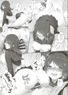 [Mugen Lens (Yukichi-san)] Nama haishin Chuudoku - page 12
