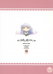 [Kohakutei (Sakai Hamachi)] Holy Silence (Angel Beats!) [Chinese] [不咕鸟X这很恶堕汉化组] [Digital] - page 30
