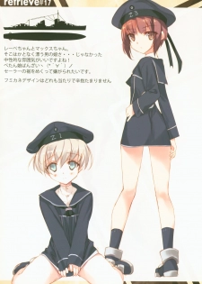 (COMIC1☆8) [Private Garden (Takahiro)] retrieve #17 (Kantai Collection -KanColle-) - page 8