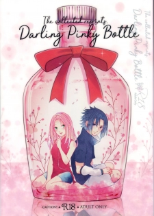 (Chou Zennin Shuuketsu 2019) [Togijiru (OhRin)] Darling Pinky Bottle (Naruto) - page 1