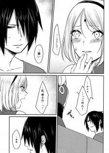(Chou Zennin Shuuketsu 2019) [Togijiru (OhRin)] Darling Pinky Bottle (Naruto) - page 25