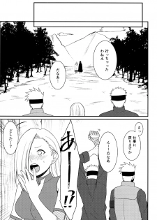 (Chou Zennin Shuuketsu 2019) [Togijiru (OhRin)] Darling Pinky Bottle (Naruto) - page 7