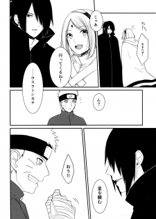 (Chou Zennin Shuuketsu 2019) [Togijiru (OhRin)] Darling Pinky Bottle (Naruto) - page 6