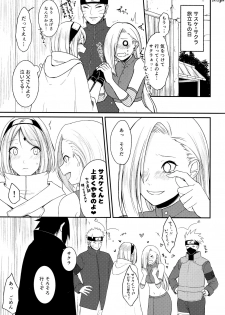(Chou Zennin Shuuketsu 2019) [Togijiru (OhRin)] Darling Pinky Bottle (Naruto) - page 5