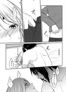 (Chou Zennin Shuuketsu 2019) [Togijiru (OhRin)] Darling Pinky Bottle (Naruto) - page 39