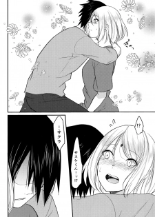 (Chou Zennin Shuuketsu 2019) [Togijiru (OhRin)] Darling Pinky Bottle (Naruto) - page 48