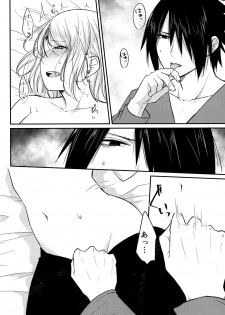 (Chou Zennin Shuuketsu 2019) [Togijiru (OhRin)] Darling Pinky Bottle (Naruto) - page 34