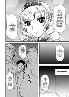 [Anglachel (Yamamura Natsuru)] Ikinari CLIMAX (King of Fighters) [English] {Hennojin} - page 3