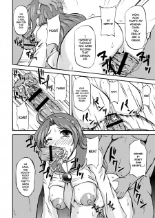 [Anglachel (Yamamura Natsuru)] Ikinari CLIMAX (King of Fighters) [English] {Hennojin} - page 5