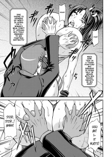 [Anglachel (Yamamura Natsuru)] Ikinari CLIMAX (King of Fighters) [English] {Hennojin} - page 14