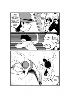[Pecan (Makunouchi)] Bodycon Cop [English] {Hennojin} [Decensored] - page 3
