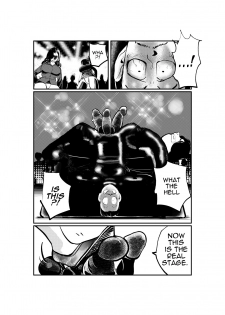 [Pecan (Makunouchi)] Bodycon Cop [English] {Hennojin} [Decensored] - page 7