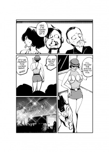 [Pecan (Makunouchi)] Bodycon Cop [English] {Hennojin} [Decensored] - page 6