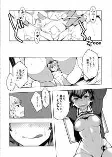 (C96) [Zandaka-77yen (Shiroobi)] Caesar ga DC o gyaku nan suru hon (Girls und Panzer) - page 13