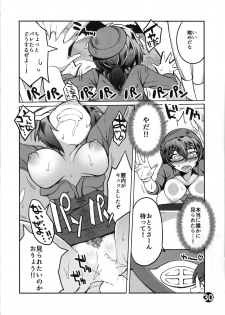 (C96) [Zandaka-77yen (Shiroobi)] Caesar ga DC o gyaku nan suru hon (Girls und Panzer) - page 29