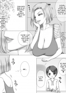 [Zydan] Tomodachi no Ie de Tomo Mama to | With My Friend's Mom at My Friend's Home [English] [friggo] - page 3