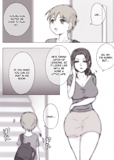 [Zydan] Natsuyasumi Tomodachi no Mama ni | Summer Vacation with My Friend's Mom [English] [friggo] - page 3