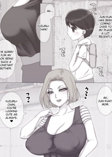 [Zydan] Natsuyasumi Tomodachi no Mama ni | Summer Vacation with My Friend's Mom [English] [friggo] - page 42