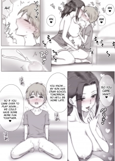[Zydan] Natsuyasumi Tomodachi no Mama ni | Summer Vacation with My Friend's Mom [English] [friggo] - page 12