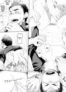 (Shotaful!) [Dokudenpa Jushintei (Kobucha)] Elevator Escalation [English] - page 19