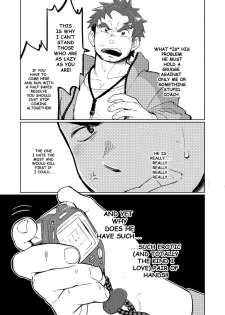 [Dokudenpa Jushintei (Kobucha)] DOBLE WHIP ESCALATIONE | Double Whip Escalation [English] [Digital] - page 10