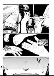 [Dokudenpa Jushintei (Kobucha)] DOBLE WHIP ESCALATIONE | Double Whip Escalation [English] [Digital] - page 4