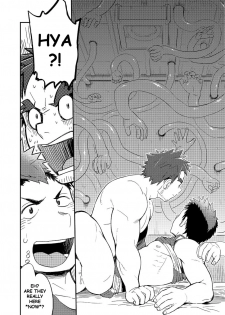 [Dokudenpa Jushintei (Kobucha)] DOBLE WHIP ESCALATIONE | Double Whip Escalation [English] [Digital] - page 27