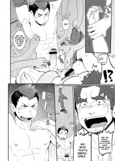 [Dokudenpa Jushintei (Kobucha)] DOBLE WHIP ESCALATIONE | Double Whip Escalation [English] [Digital] - page 35