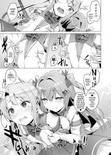 Aisei Tenshi Love Mary (Rewrite) - page 45