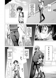 Aisei Tenshi Love Mary (Rewrite) - page 28