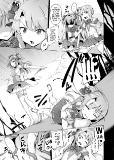 Aisei Tenshi Love Mary (Rewrite) - page 43