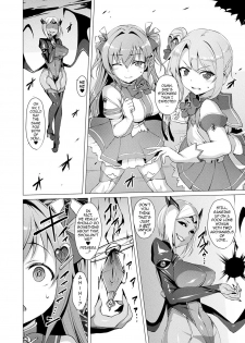 Aisei Tenshi Love Mary (Rewrite) - page 42