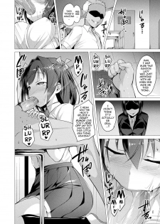 Aisei Tenshi Love Mary (Rewrite) - page 24